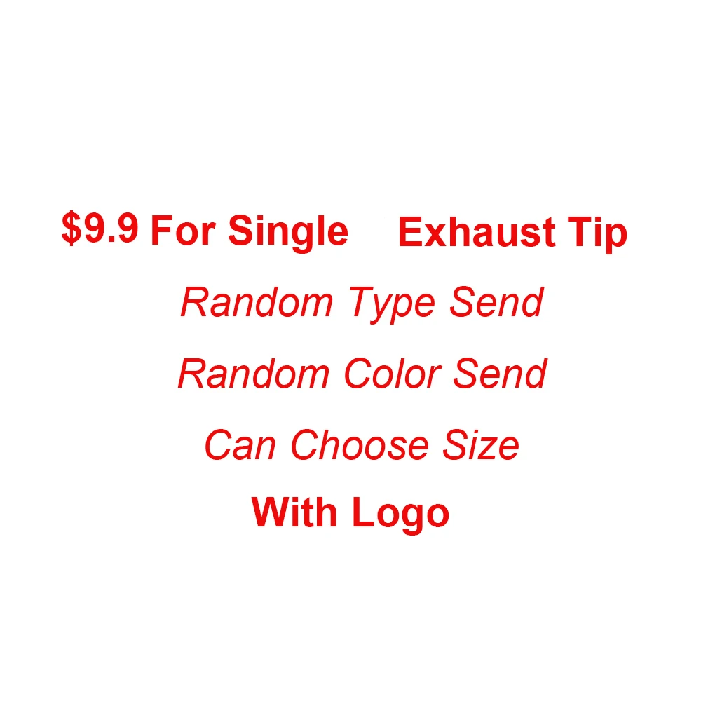 Распродажа 10 типов углеродного глушителя наконечник выхлопной системы
