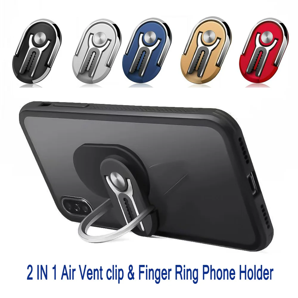 Автомобильные Держатели для телефонов с поворотом на 360 градусов | Автомобили и