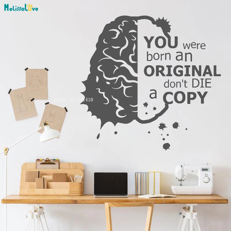 Офисная настенная наклейка идея для работы в команде деловой работник