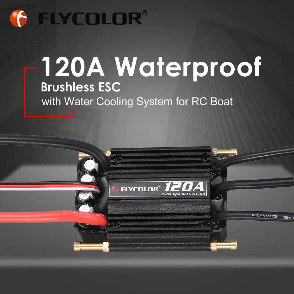 Flycolor 50A 70A 90A 120A 150A бесщеточный ESC контроль скорости Поддержка 2-6S Lipo BEC 5,5 V/5A для RC лодки F21267/71 - Цвет: 120A