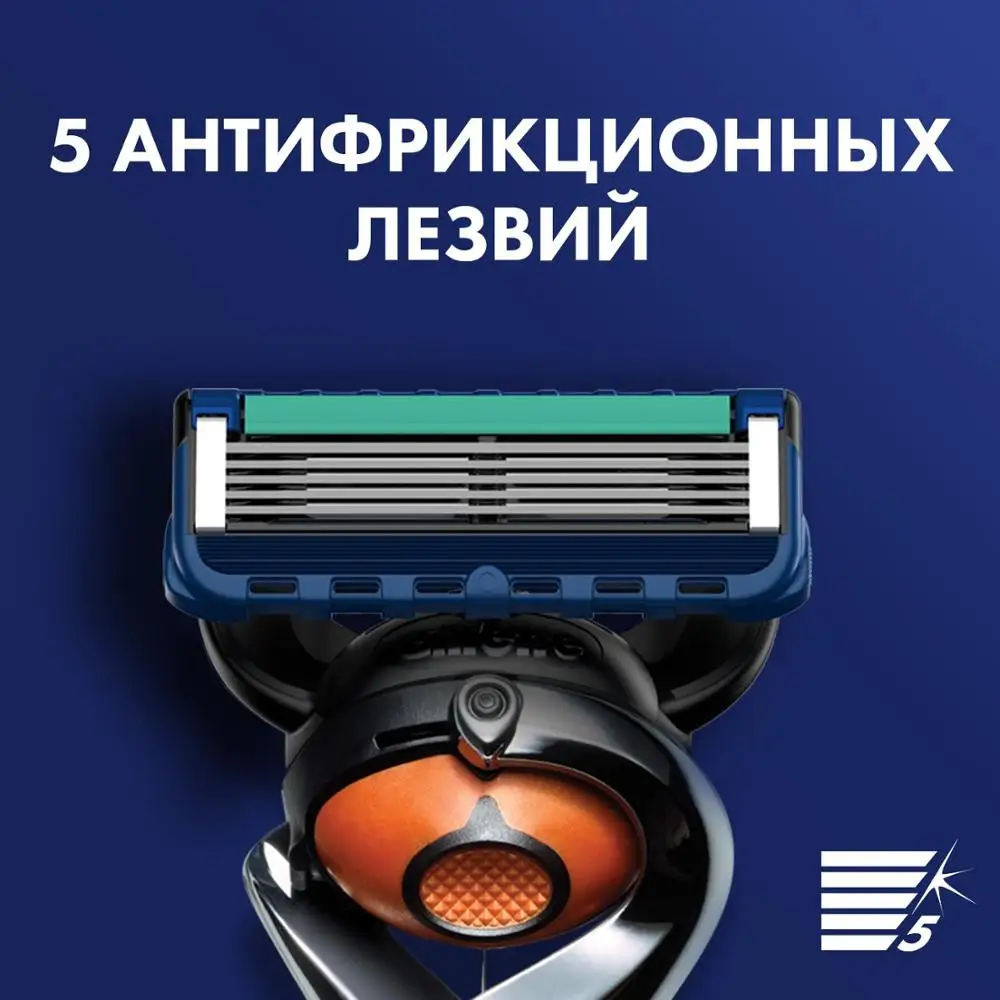 

Сменные Мужские t-картриджи для бритья, 12 шт.