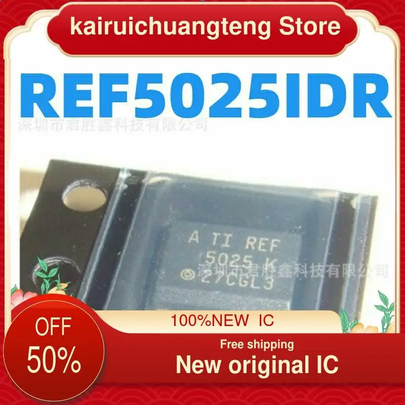 

(1PCS) REF5025I REF5025IDR REF5025 REF5025AIDR SOP-8 New original IC