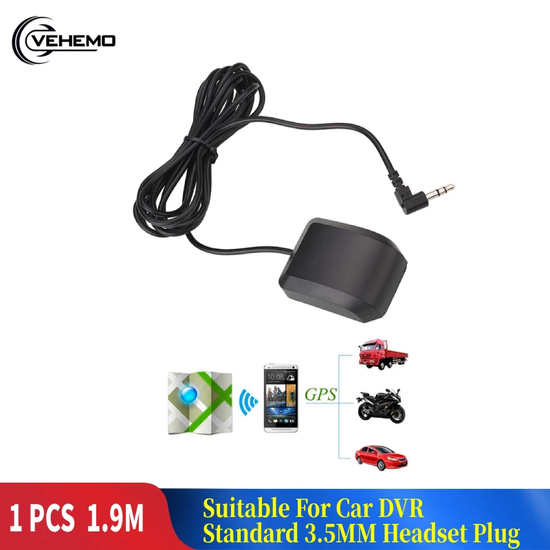 Автомобильный видеорегистратор аксессуары для GPS навигации внешний модуль