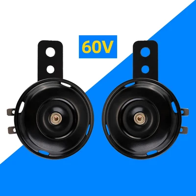 A 60V (2pcs) Автомобильный клаксон Улитка 12 V/24 V/36 V/48 V/60 V автоматическая сирена мегафон колонки для автомобилей рожки звуковой сигнал для мотоцикла поезд - Цвет: A 60V (2pcs)