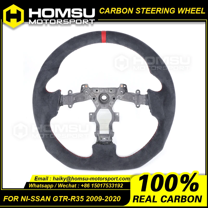 09-20 для nissan GTR-R35 OEM рулевое колесо D-образной формы полностью восстановленное