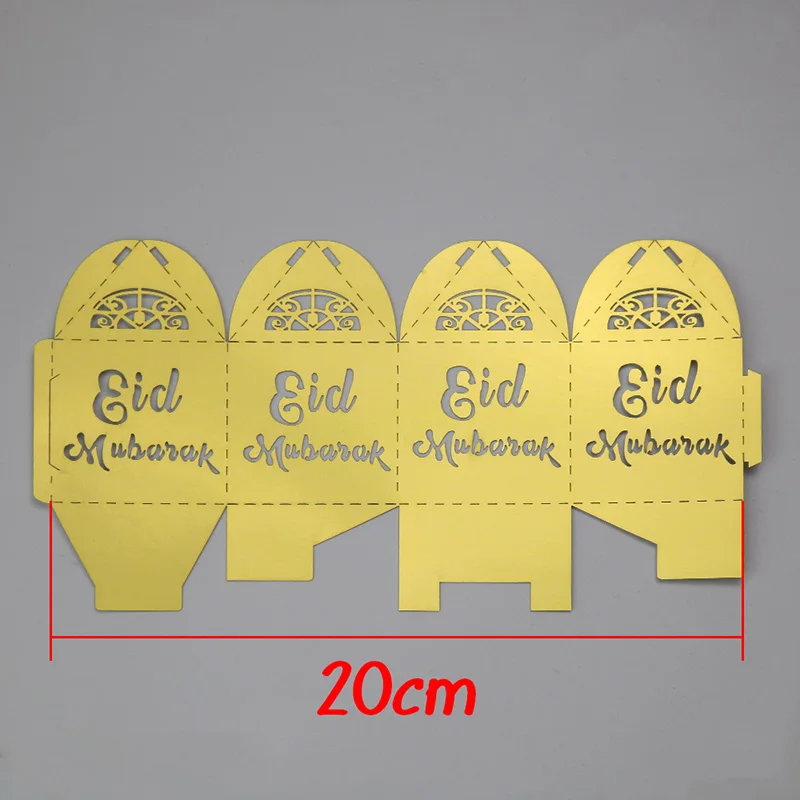 20 шт Золотой Серебряный Eid Мубарак коробка конфет Рамадан Kareem Happy al Adha украшение