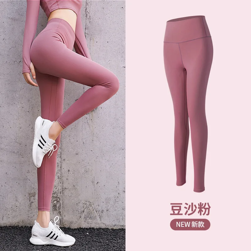 

Peach hip yoga pants with nude feeling and self-cultivation, double-sided sanding elastic hip raising high waist tight bottomed