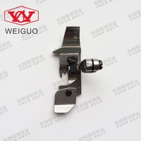 sewing machine parts 700 four line pressure foot overlock machine presser foot sewing machine presser foot 201230c