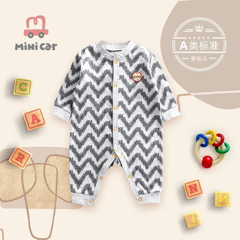 Весенняя и Осенняя детская одежда |