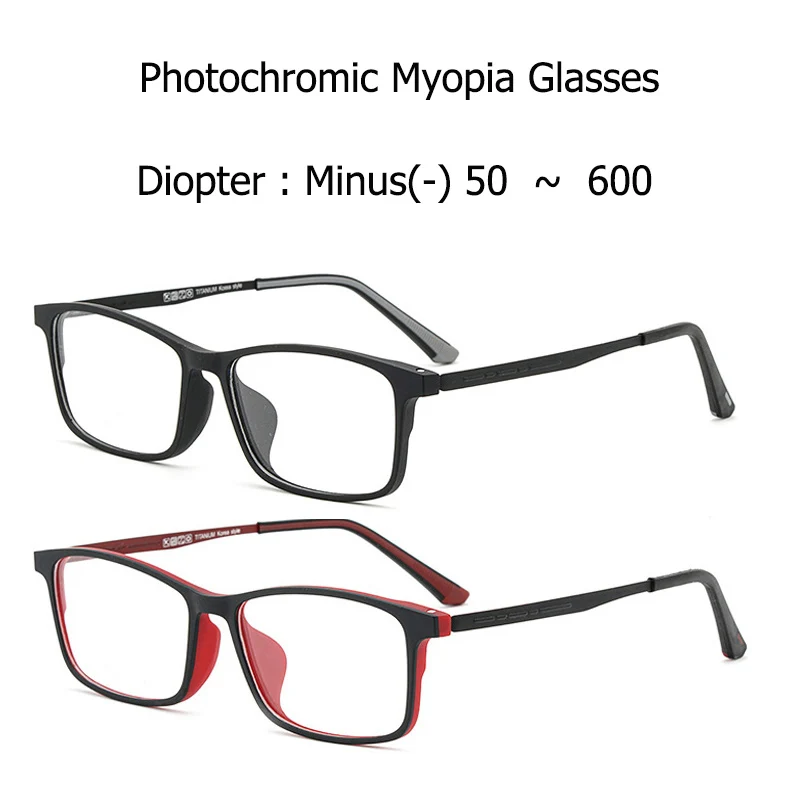 

Finished Myopia Glasses Photochromic Color Change TR90 Flexible Eyewear Frame Unisex Chameleon Eyeglasses With Minus Diopter