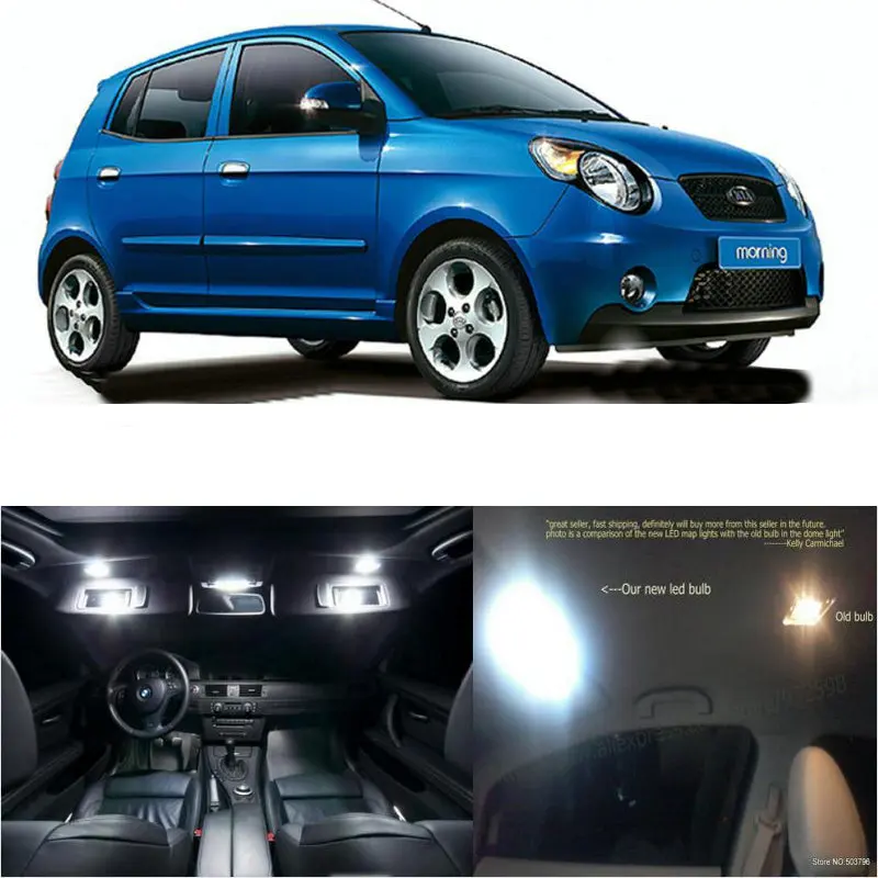 Светодиодный интерьера автомобилей светодиодные фонари для kia Утро номер