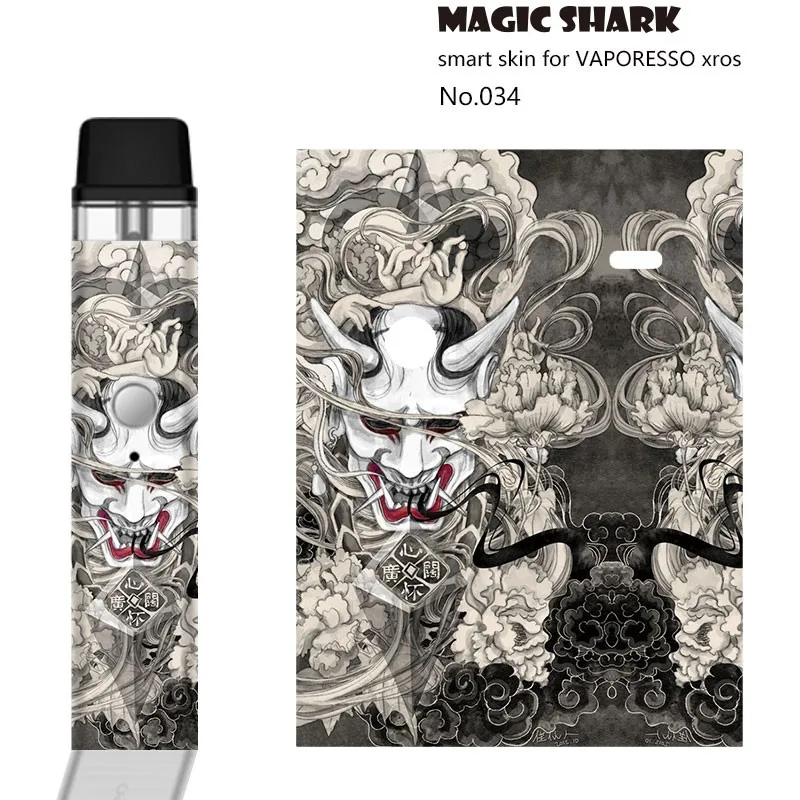 100% Новый Череп Дьявол Дерево лист милый медведь полный обернутый 2.5D ПВХ стикер