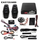 Система дистанционного запуска EASYGUARD pke Система бесключевого доступа автомобиля, система дистанционного центрального замка сенсорный ввод пароля