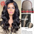 Hesperis, свободные волнистые искусственные волосы на шнурке, 150% человеческие волосы, бразильские бесклеевые парики 5 Х5 на шелковой основе, отбеленные узлы
