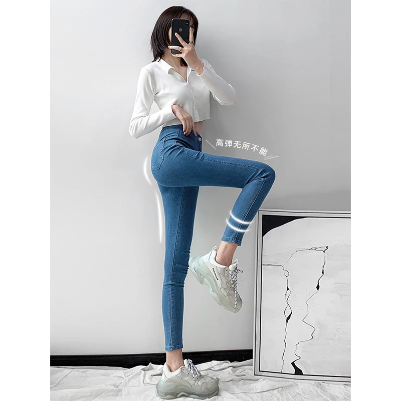 

Retro Jeans Women Slim High-Stretch Jeans Women's Pants Skinny Spring Long Trousers Slimming Waist Tight Female Pencil Pants Y2K