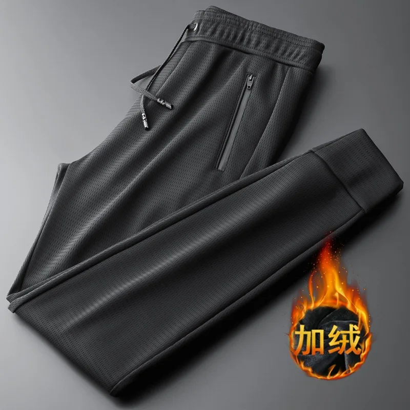 2022 Men's winter plush sweatpants loose casual trousers large warm straight trousers