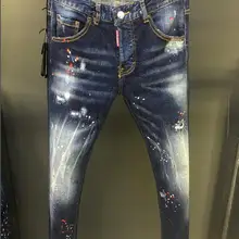 2021 Hot punk clothes Authentic Classic Dsquared2 European Italy Jeans Brand Design Hole Pants Jeans 9505