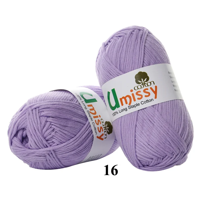 16 Purple 1pc Хлопчатобумажная пряжа для вязания, чесаная толстая пряжа для вязания, Органический Детский свитер, кукла, 50 г - Цвет: 16 Purple 1pc