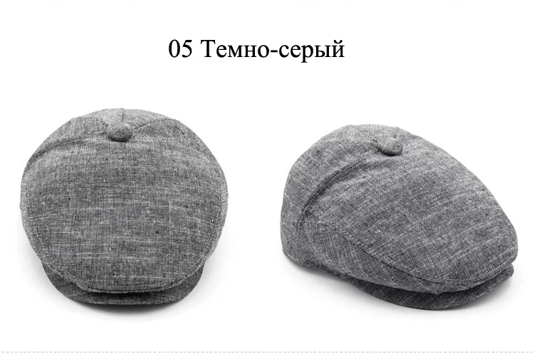 BFDADI, винтажная Женская и мужская Весенняя Кепка Newsboy, Новая повседневная Кепка для мужчин, размер 57, 58, 59, 60