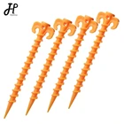 4 шт., колышки для палатки, 20 см