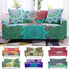 Эластичный чехол для дивана в гостиную, большие диваны, эластичные чехлы для диванов, секционный чехол для кресла с мандалой, украшение для дома, наволочка