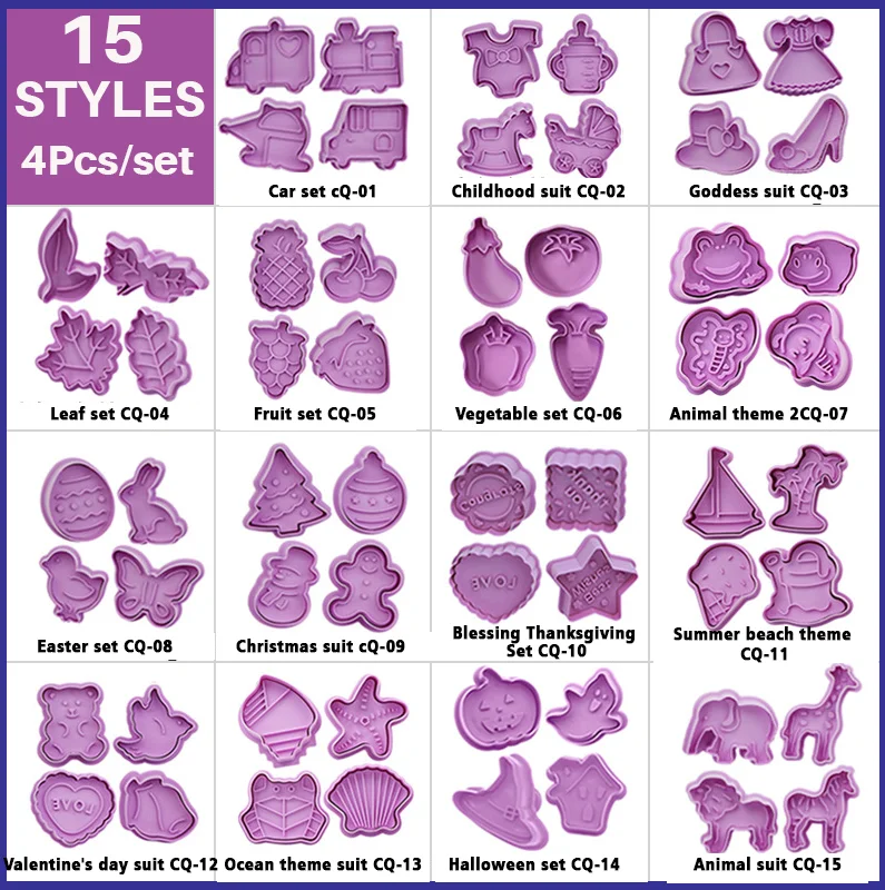 

4Pcs/set Plastic Cookie Baking Moulds (Snowman/snowflake/christmas Tree/santa Claus Pattern Baking Molds)