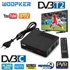 Ресивер HEVC H DVB-T2, 265 г., цифровой ТВ-приставка DVB T2 DVBT2, ТВ-тюнер DVB C, IP TV M3u, Youtube, руководство на русском языке, телеприставка