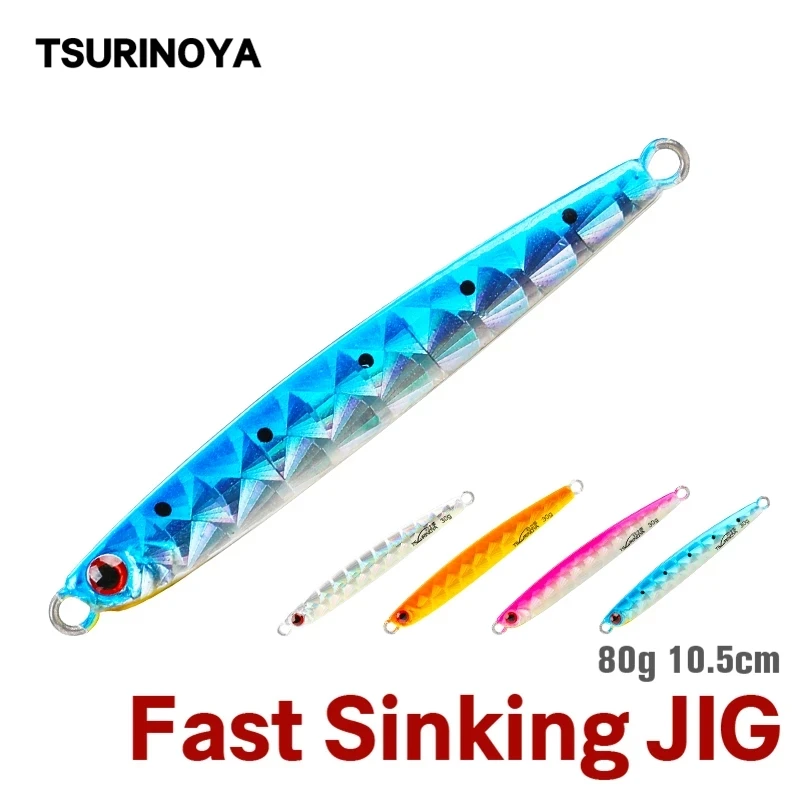 

TSURINOYA 4PCS 80g Fast Sinking JIG Fishing Lure Artificial Boat Lead Metal Bait Sea Fishing Tackle Hard Baits Tuna Seabass