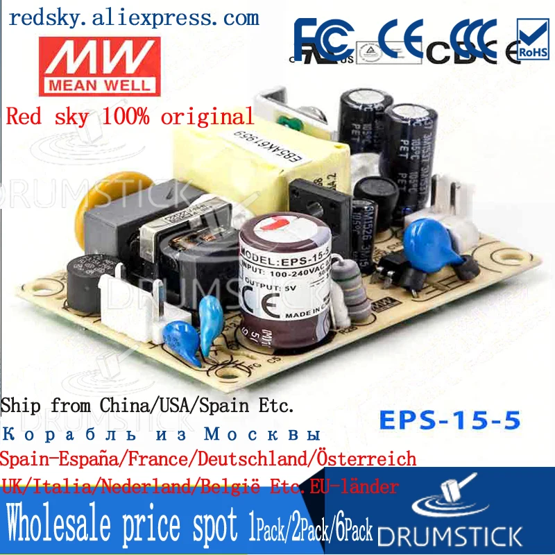 

Steady MEAN WELL EPS-15-5 5V 3A meanwell EPS-15 15W Single Output DC stabilized switching power supply PCB Replace PS