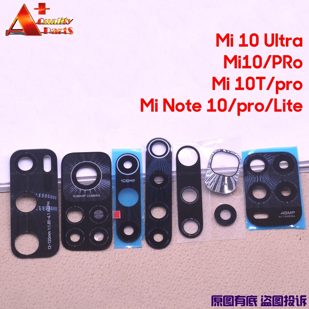 Original Back Rear Camera Lens Glass Cover Replacement For Xiaomi Mi 10 10S 10T Pro Note PRo lite | Мобильные телефоны и