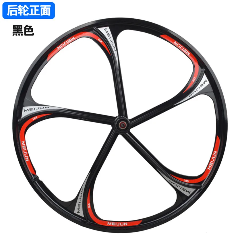 MTB горный велосипед алюминиево-магниевого сплава Алюминий сплав колеса