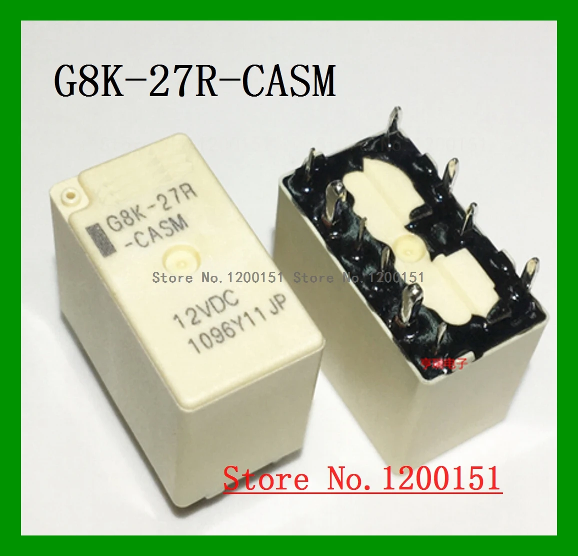 G8FE 1A7F 12VDC 1AF G8HL H71 G8K 27R CASM G8NB 17SR реле DIP SMD 12VDC|Интегральные схемы| |