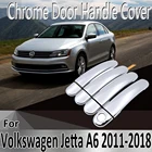 Наклейки Декоративные Хромированные на дверную ручку для Volkswagen VW Jetta A6 MK6 5C6 2011  2018 2012 2013 2014