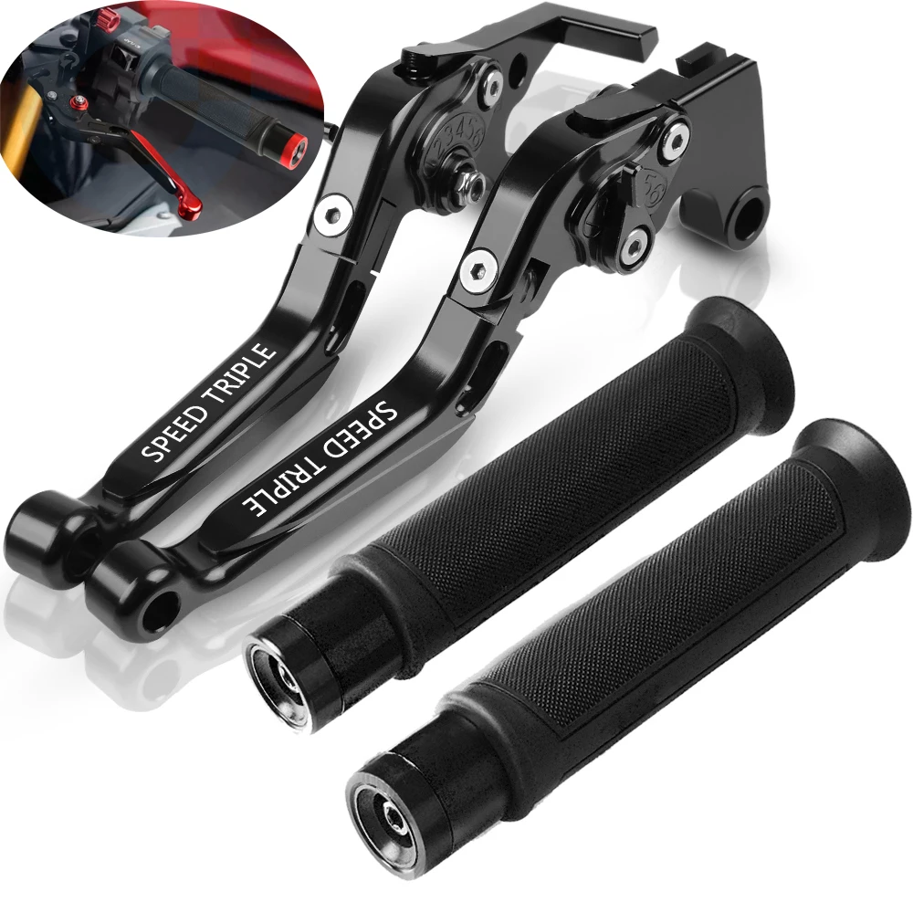 Алюминиевые Складные рычаги тормозной муфты для скорости TRIPLE 1050/S 2016 CNC |