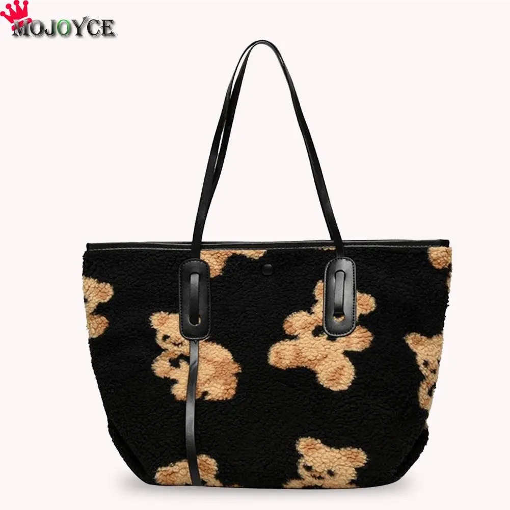 

Plush Bear Material Messenger Bag Female Student Large Capacity New Original Design Tote Shoulder Bags Simple Shopping Handbag