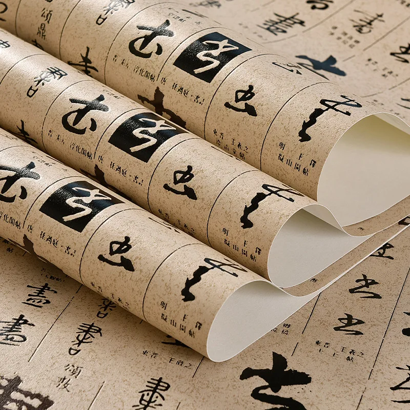 

PVC Classical Chinese Calligraphy And Painting Calligraphy Wallpaper Cultural Wallpaper Chinese Style Study Room Restaurant