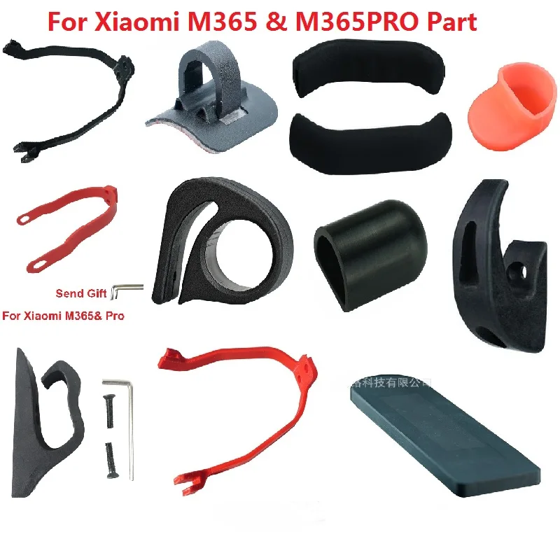 Детали для скутера M365 электрического Xiaomi M365Pro редукторы с передним крючком