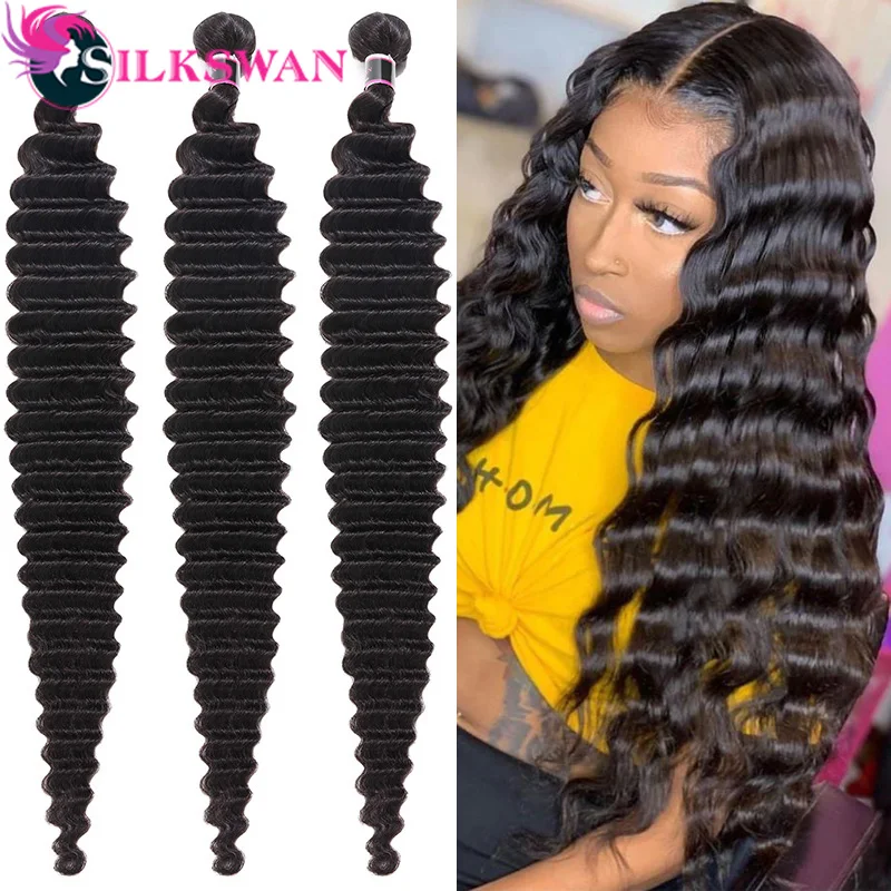 Волосы Silkswan бразильские волнистые волосы пряди длинных дюймов 32 34 36 38 40