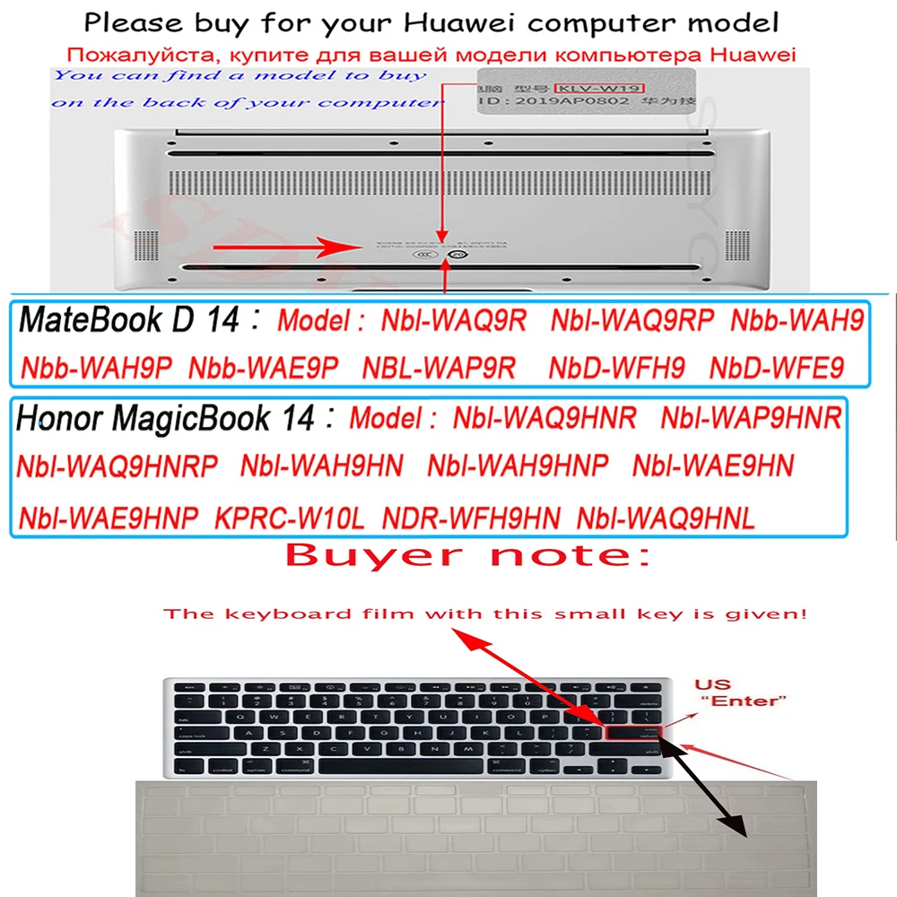 чехол 2021 для huawei matebook d14 mate d14 чехол для но