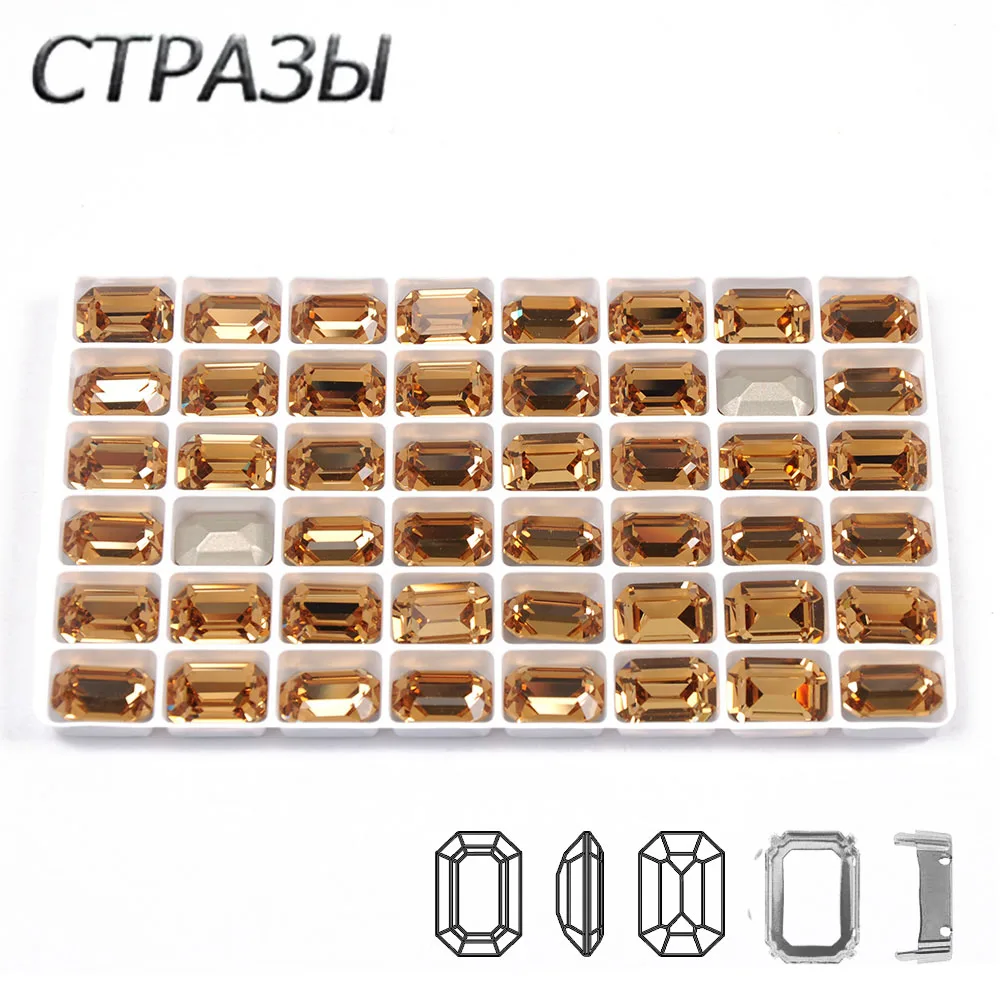 CTPA3bI светлый цвет Адо топаз цветные кристаллы пришивные стразы с