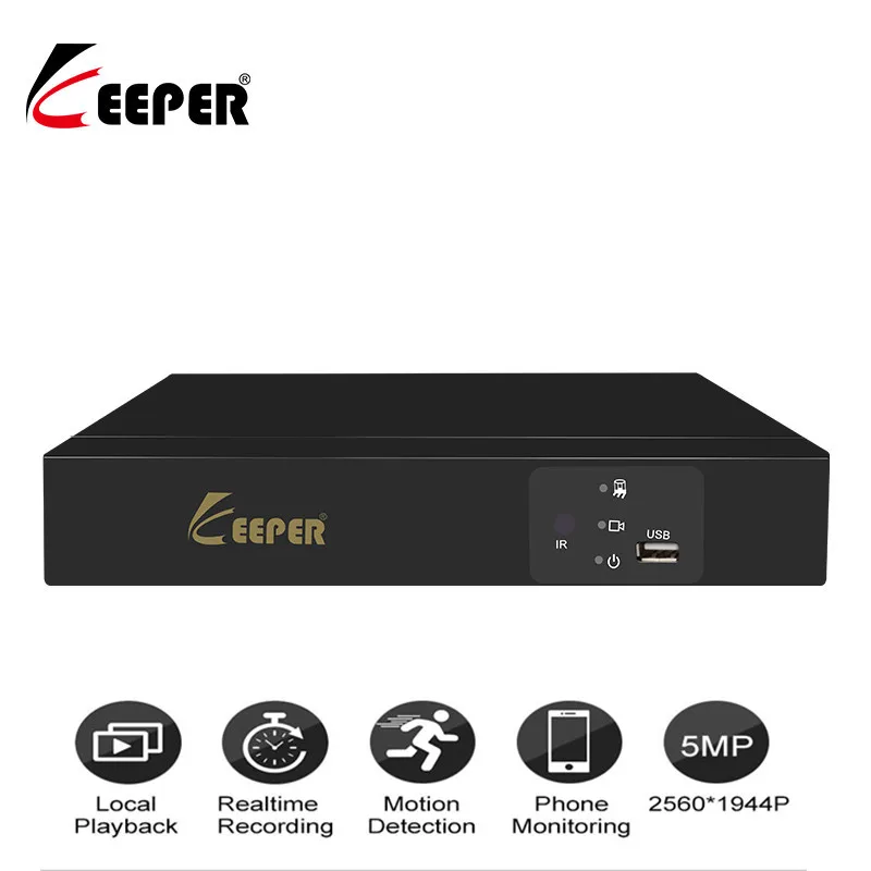 Хранитель H.265 5MP 8CH 52V POE NVR безопасности ip-камера видеонаблюдения системы видеонаблюдения P2P ONVIF 2MP/5MP сетевой видеорегистратор