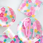 Гавайский вечерние украшения одноразовая посуда латексные воздушные шары на день рождения вечерние летние Фламинго вечерние Декор свадебные принадлежности