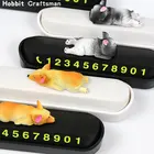 Автомобильная табличка с номером телефона, автомобильные аксессуары, 2021