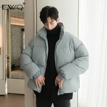 EWQ/ Новая модная осенне-зимняя куртка для мужчин, однотонная, свободная, повседневная, утолщенная, стоячий воротник, высокое качество, хлопковое пальто для мужчин 9A478