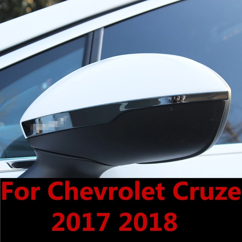 Для Chevrolet Cruze 2017 2018 зеркало заднего вида с блестками декоративная наклейка авто