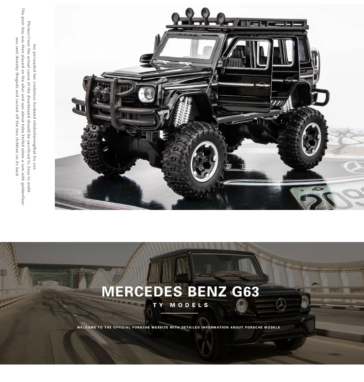 1:32 литой металлический Mercedes G63 внедорожник модель автомобиля SUV G 63 6X6 колеса детские игрушки vw модель Томас и Друзья blaze