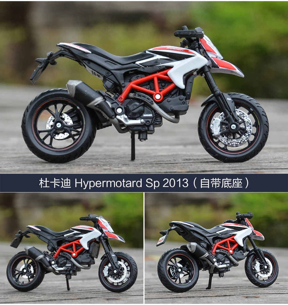 Maisto 1:18 Ducati Diavel Carbon 1199Panigale 1098S 748 848 Hypermotard Monster Supersport S литая под давлением модель мотоцикла из сплава игрушка