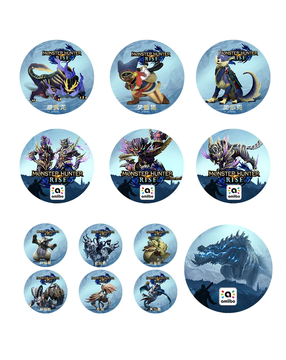 

9pcs Monster Hunter Rise amiibo for Nintend switch Palamute Palico Magnamalo for switch