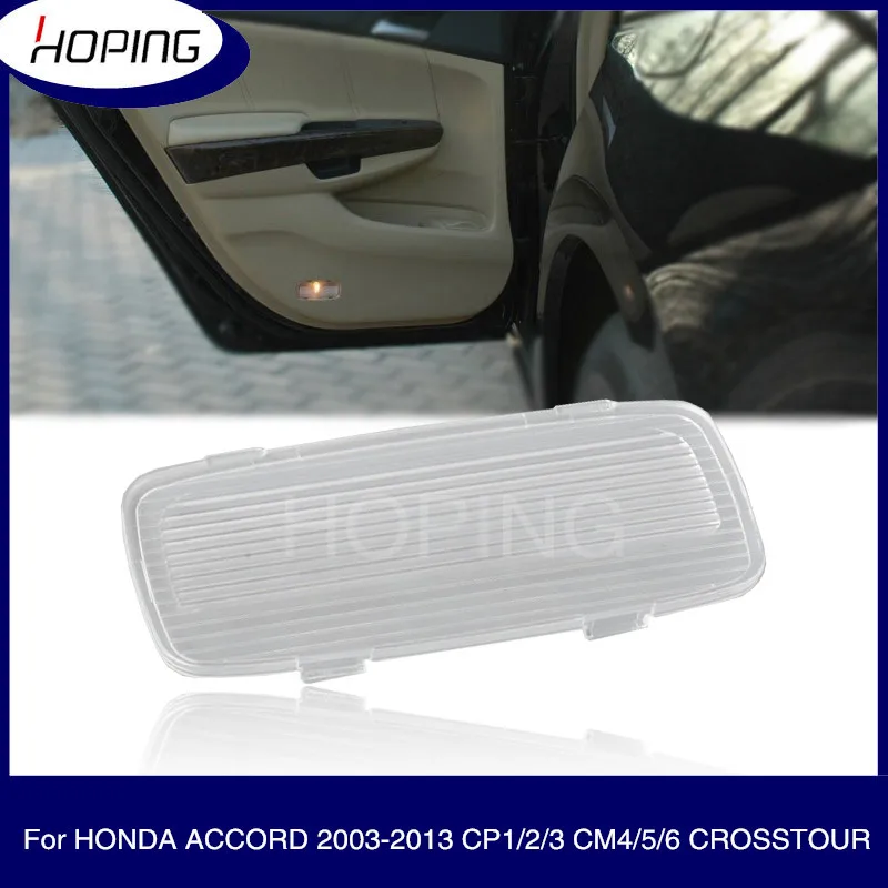 

Надеяние, автомобильная дверь, люстра, световой объектив для HONDA ACCORD 2003-2013 CP1/2/3 CM4/5/6, поперечная дверная лампа, крышка объектива слева = справа