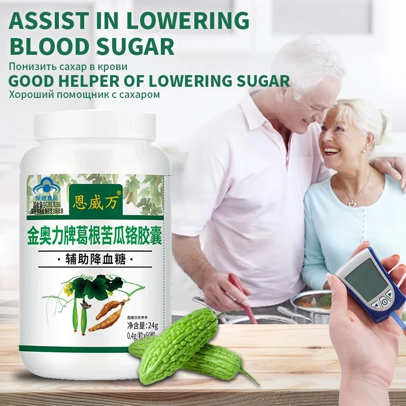 

Reducing Blood Sugar Organic Bitter Melon Extract capsule Cure Diabetes Anti-Hypertension for Cardiovascular Heart Health Care